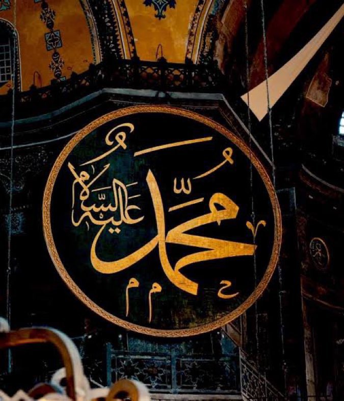 bedirhanasln25's tweet photo. #MevlidKandili

Ya Rasulallah, eğer sen, gelmeseydin aleme,
Güller açmaz, bülbül ötmez, mechul esma Âdem’e
Varlığın manası kalmaz, garkolurda mateme
Sevgili Peygamberimiz’in dünyaya teşriflerinin yıl dönümü mübarek olsun https://t.co/0fRTQZIsnQ