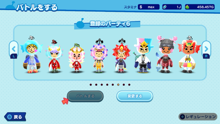 _2_1_0_6_'s tweet photo. #電波人間 #電波人間のRPG
３か月連続バトルの達人
無敵貫通切り返しパが使い勝手良すぎてずっと使ってた。 https://t.co/wrSGqrw6th