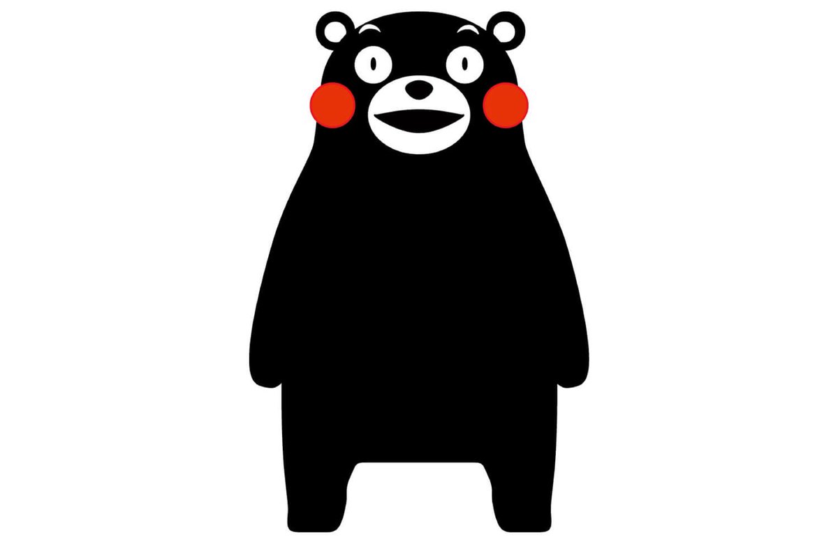 KUMAMOTO_FIGHT's tweet photo. くまモンは被災地に出ていいのか　
熊本県が悩んだ19日間と
活動再開を決めるまで
https://t.co/9XCnVN17BQ

仕事中(スマホで遊んでたが…)
うるってなったばい😂 https://t.co/Z0otiDNEZn