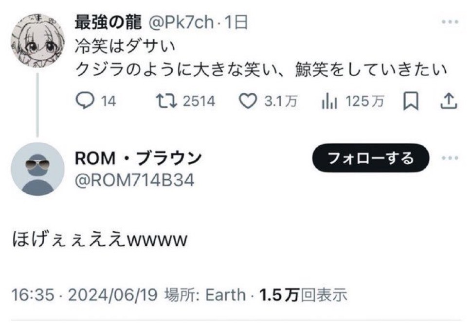 NaiTUbot's tweet photo. https://t.co/z9SsBMs5yO