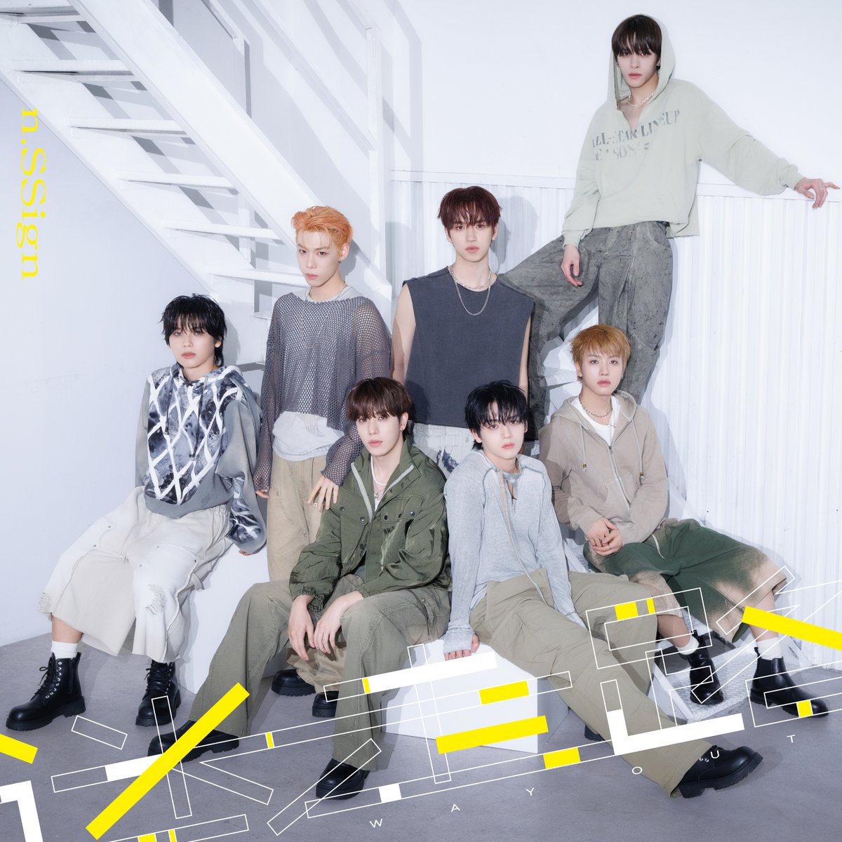VictorMusic's tweet photo. #nSSign

Japan 1st Mini Album『迷走路 -WAY OUT-』より、
「LOOK AT ME NOW!」先行配信リリース決定✨

収録曲・ジャケット写真を公開🌟
https://t.co/fEA2Rw6SYM

#nSSign #エンサイン #迷走路_WAYOUT https://t.co/hNdHPNvNCQ