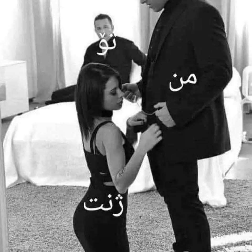 gankar1234's tweet photo. خزمەتتان دەکەم https://t.co/BSitlXObXP