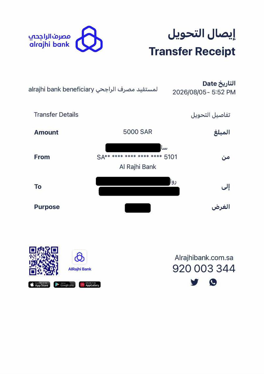 63cvs's tweet photo. مستمر ادلع الجادات🫦💸

#شوقرداِديّ 
#معصيتّيَ_رِحّتِي 
#دفيع 
#جاد https://t.co/JiAHEIqIfo