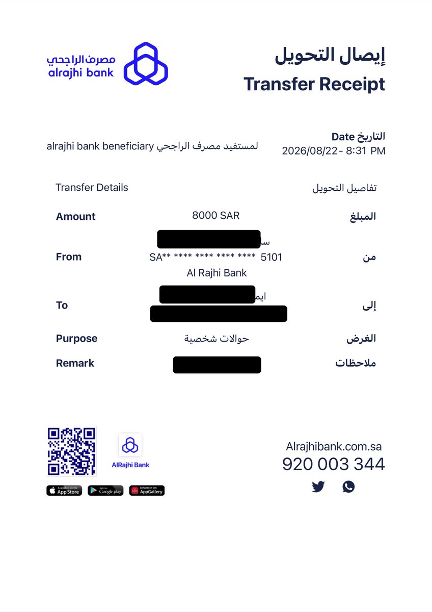 63cvs's tweet photo. مستمر ادلع الجادات🫦💸

#شوقرداِديّ 
#معصيتّيَ_رِحّتِي 
#دفيع 
#جاد https://t.co/JiAHEIqIfo