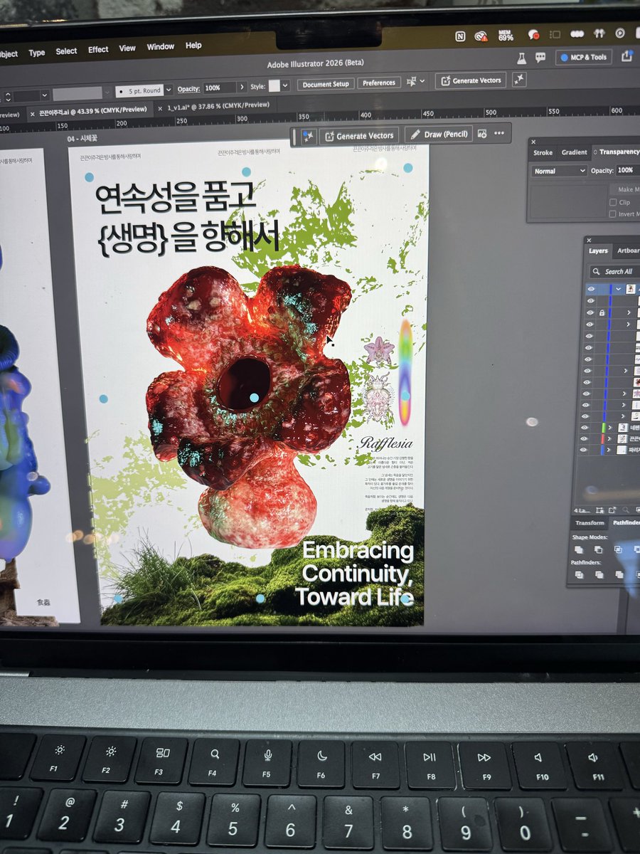 lovefor9min's tweet photo. 개강까지 1주일
발등 튀김 된 상태로 졸작 하고 있어요 ㅠ_ㅠ https://t.co/AGKkk5JEog