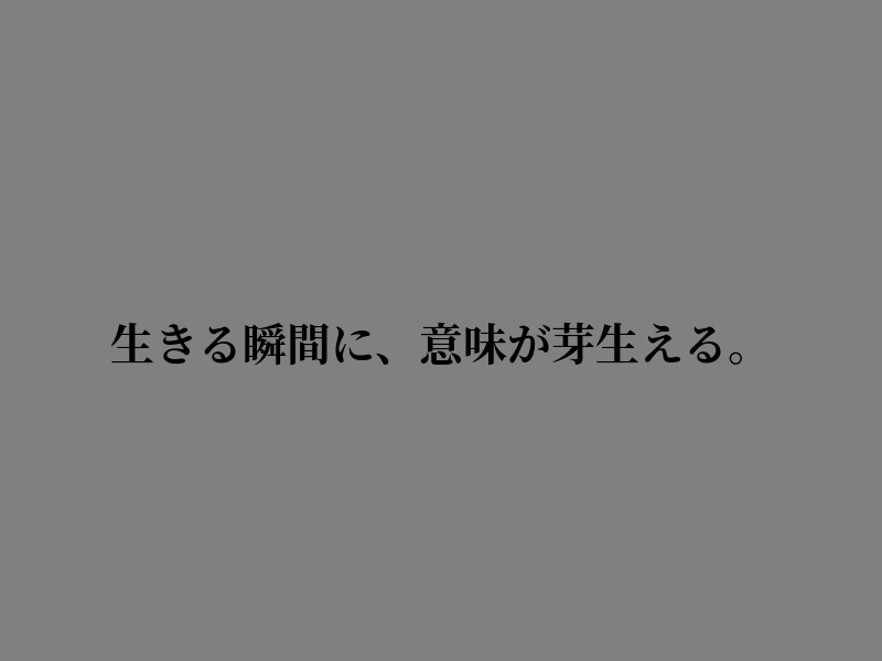melissafosterrr's tweet photo. 気づきが生まれた https://t.co/mlMbNSejmg