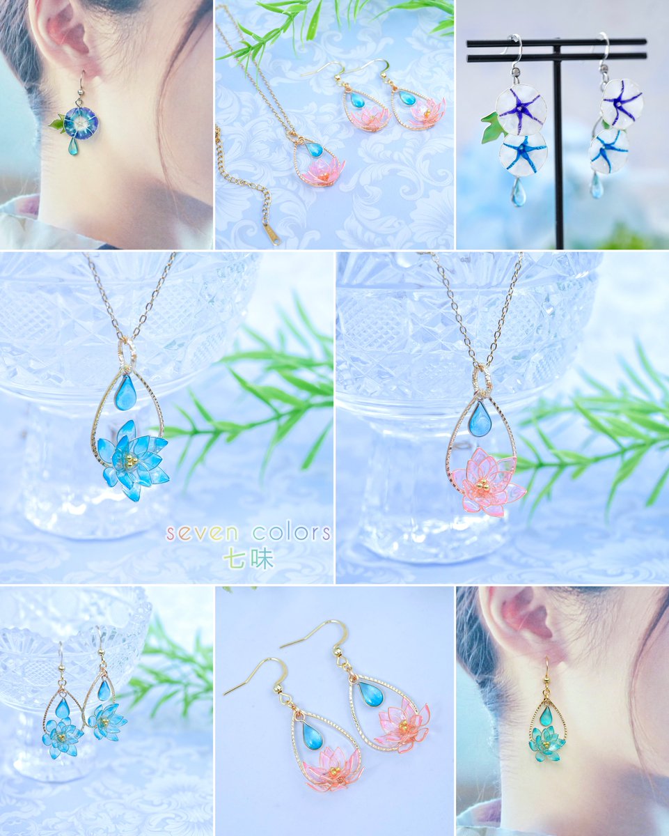 ヘアアクセサリー Seven colors 会社概要 | セブンカラーズ SEVEN COLORS