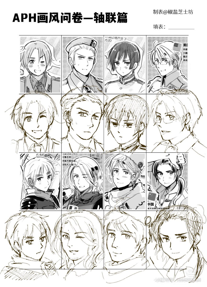 hakurou33's tweet photo. …… https://t.co/PjyXPwYtS3