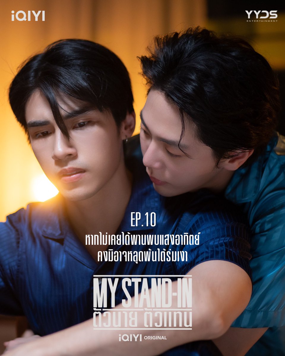 XZWY8's tweet photo. มาดามอิงไม่ต้องสอนความร้ายใดให้พี่โจเลยยังได้
แค่พี่โจวทำหน้าเบื่อหน่ายไม่สนใจ อิหมิงมันก็ร้อนรนจนทนไม่ไหวแล้ว
#MyStandin #ตัวนายตัวแทน https://t.co/Wn70XQmdw0