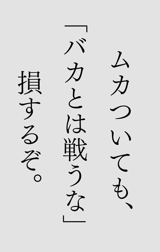 dpgc888's tweet photo. ナチュラルに🧑‍🦲 https://t.co/kf91BoIHVn