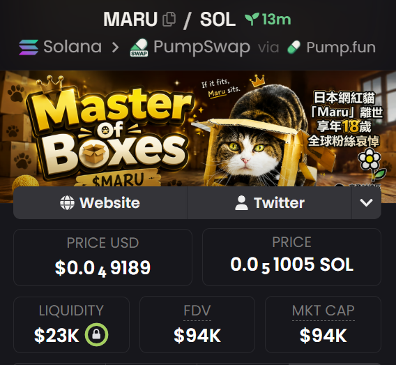 MaruBoxCat's tweet photo. $MARU is now on Dexscreener. 📦🐱

The Master Of Boxes has found another box to conquer.

https://t.co/AXXNF3qCL5

#MARU #Solana #Dexscreener https://t.co/ApRbEXhLrC