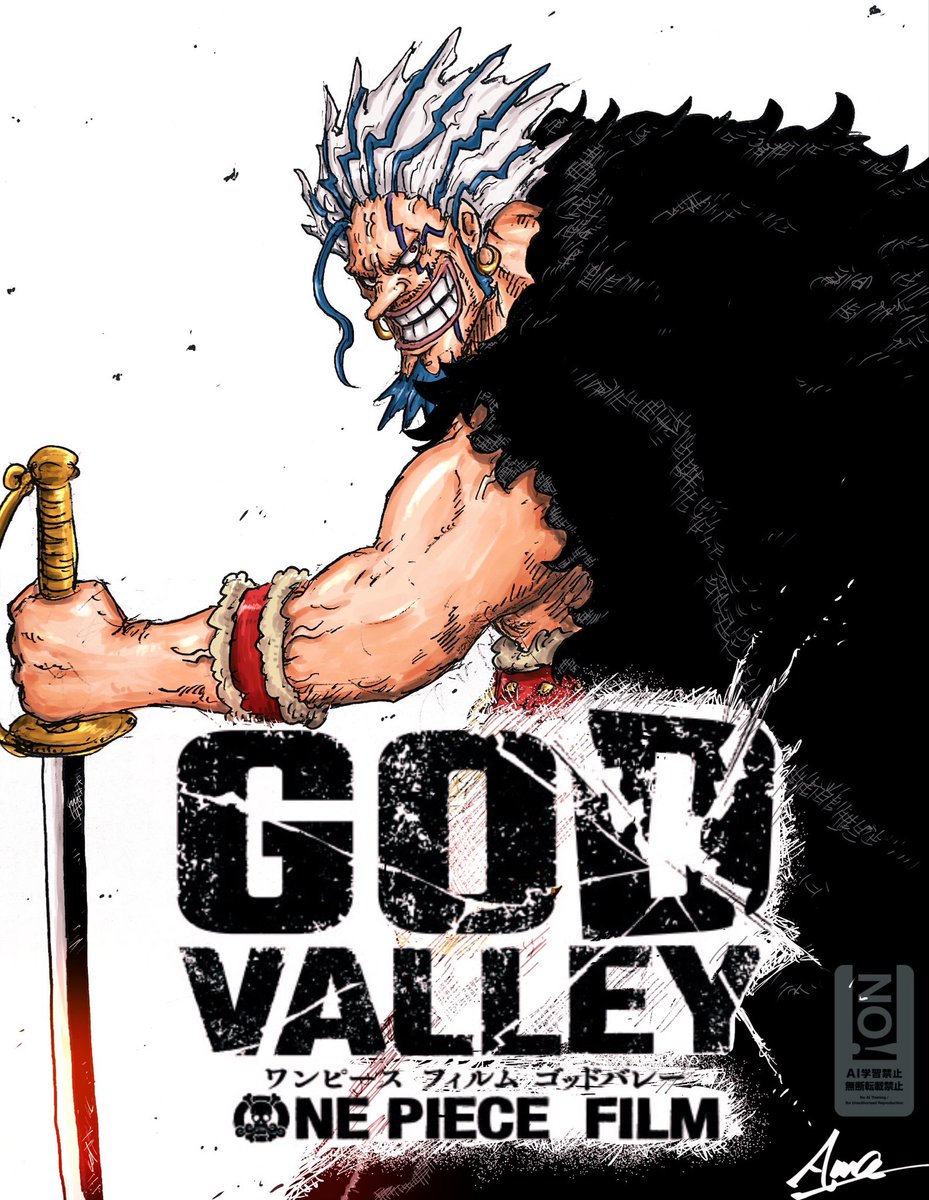 XgInrw's tweet photo. FILM GOD VARREY のロゴがカッコ良すぎて描きました！
こんなカウントダウンポスター来たらテンション上がります🤩

そして10000フォロワー本当にありがとうございます！映画特報のタイミングで到達したので２倍嬉しいです🙇 https://t.co/a0JKT2tX4w