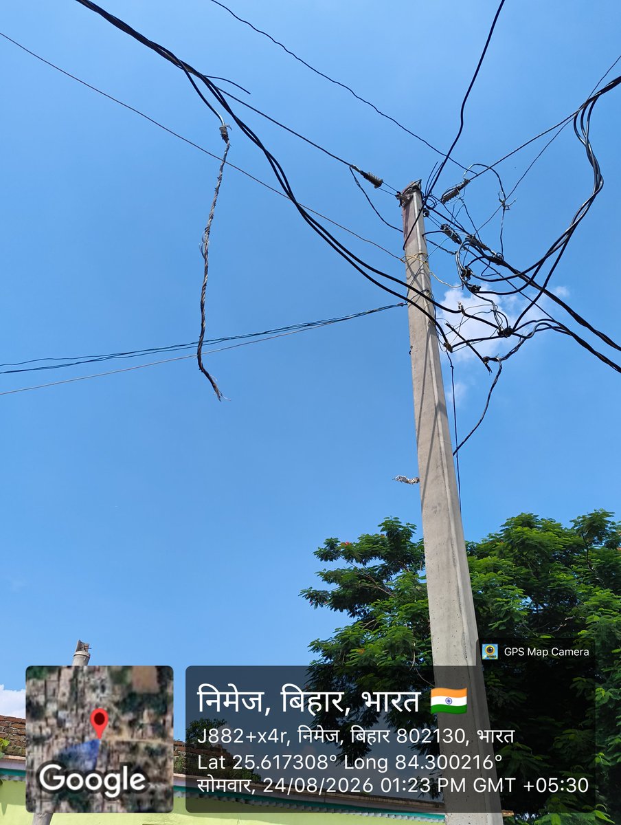 sanjeevjh7's tweet photo. @BiharEnergy @SEVA_SBPDCL @EnergyBihar @samrat4bjp @MinOfPower अभी अभी ये तार टूट गया है। जिससे गाँव की बिजली बाधित है और करेंट भी किसी को लग सकता है। https://t.co/HWBsrQPyCt