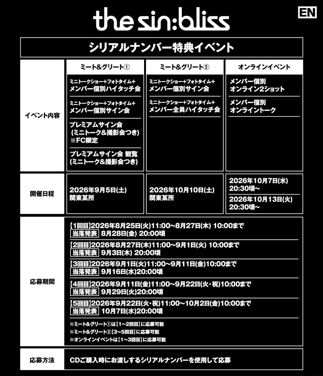 タワーレコード アミュプラザ鹿児島店 on X: 