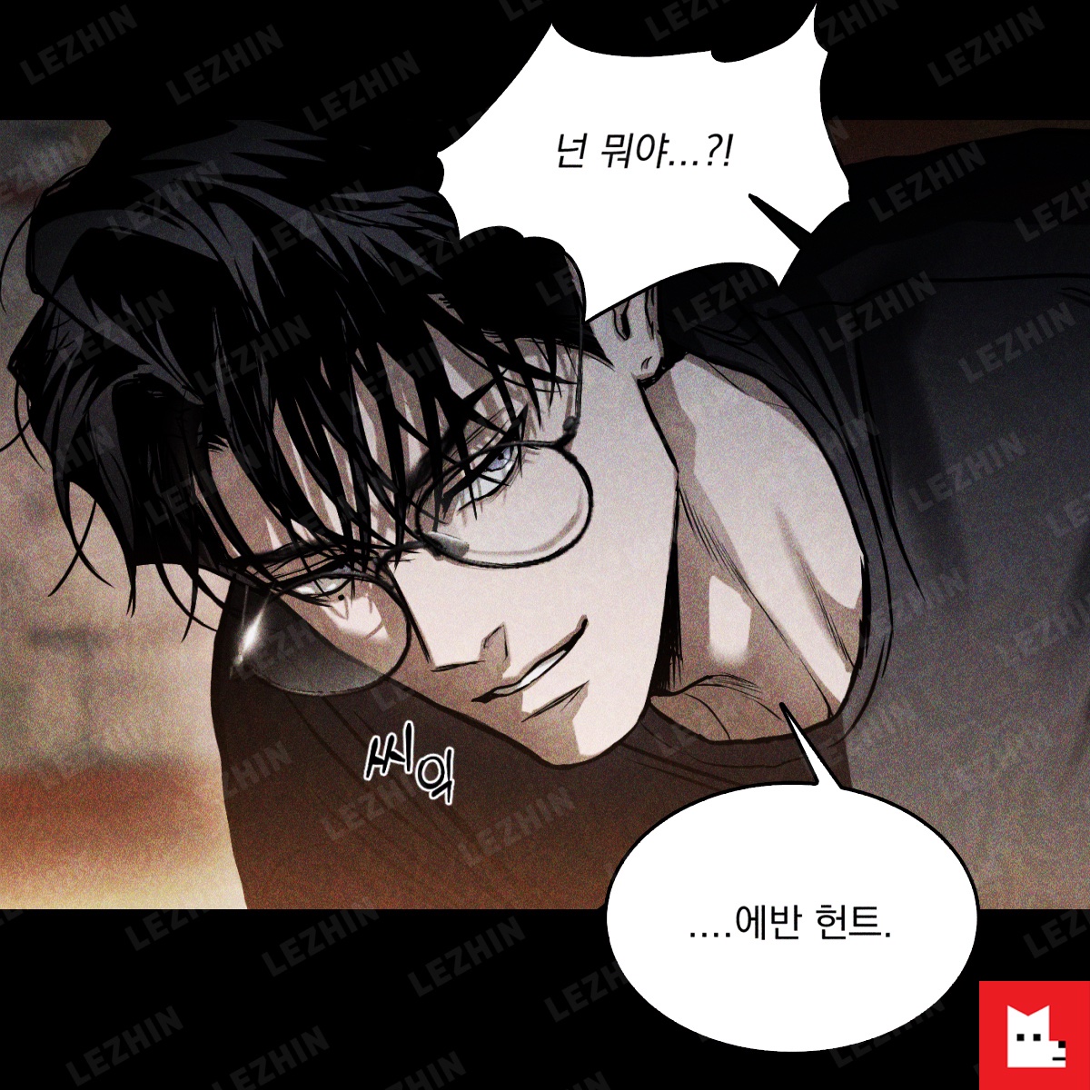 LezhinComics's tweet photo. <FlashLight (플래시라이트)>
🔗 https://t.co/xawf3nzvOG

3부로 돌아온 넌 뭐야 ...?!
(씨익).... 에반 헌트.

드디어 돌아온 <#플래시라이트>!
지금 바로 3부 보러가기🤙🏻🔥

#FlashLight #플래시라이트 
#WorldDrop #계약관계 #공이었수 https://t.co/oxZfkLdPBu