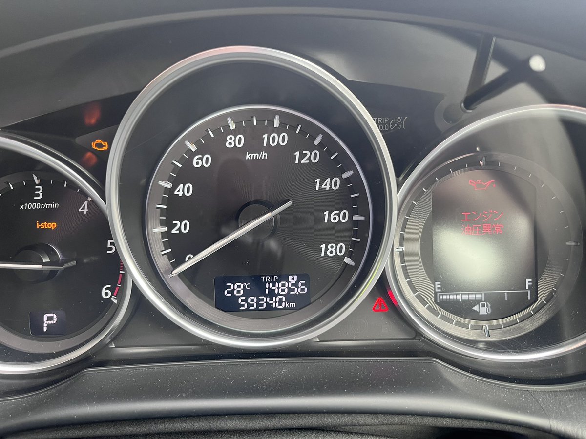 ysonj0323's tweet photo. 今日は高速走行中に車のエンジンが止まりかけて終わっと思いました https://t.co/3Wc9sN6N2n