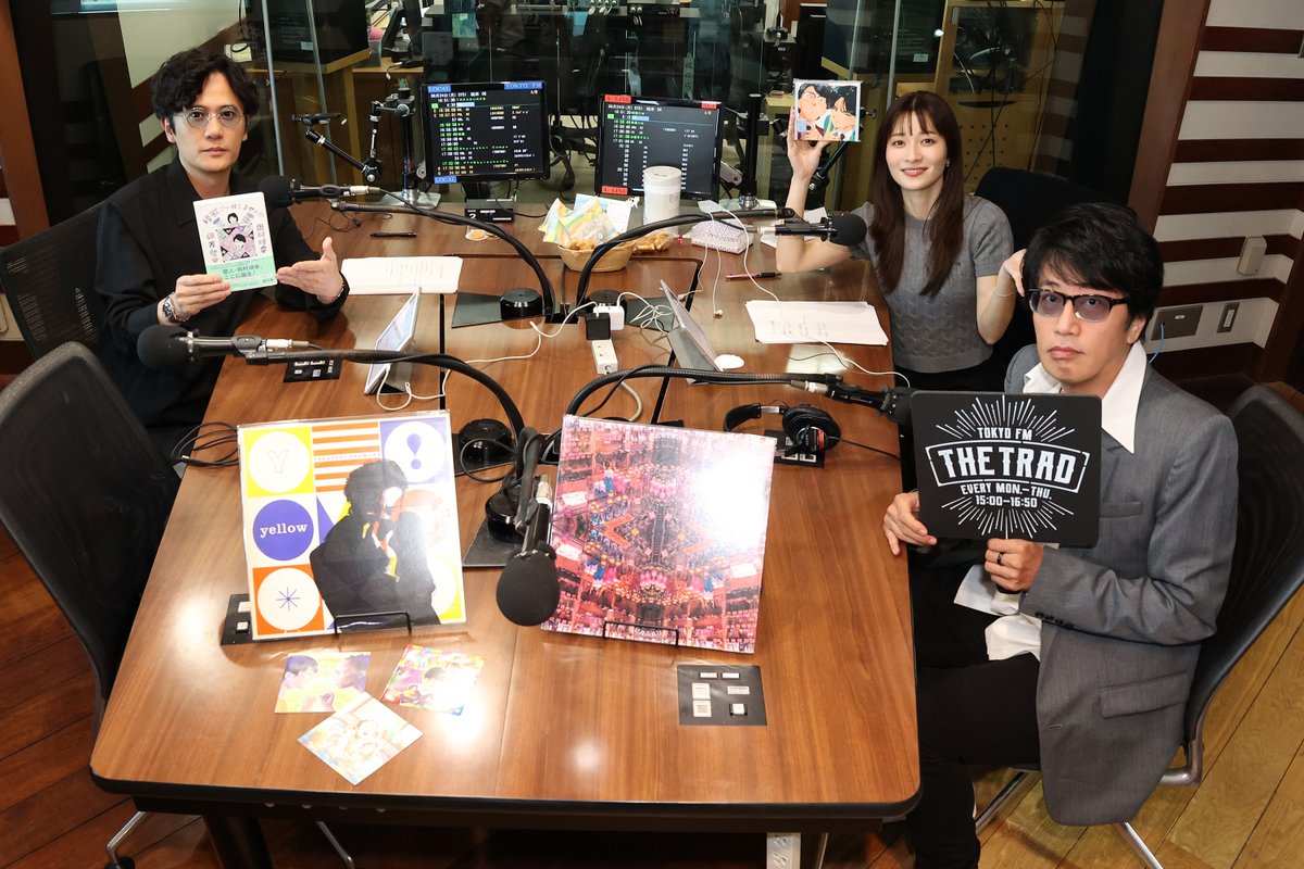 THETRAD_TFM's tweet photo. 【🗺️THE TRAD ENTERTAINMENT MAP】

#岡村靖幸 さんがご来店❗️
(@yasuyuki_info)

12月に迎えるデビュー40周年や、
俵万智さんとの共著
『短歌ご一緒しませんか』、

中島健人さんとの
「瞬発的に恋しよう」、
音楽的ルーツ、2027年春の全国ツアーについて
お話を伺いました🎶✨

岡村靖幸さん、
ありがとうございました‼️

📻radikoタイムフリーはこちら❗️
https://t.co/5ijxEZDYPf

#THETRAD #稲垣吾郎 #山本里菜 #TOKYOFM