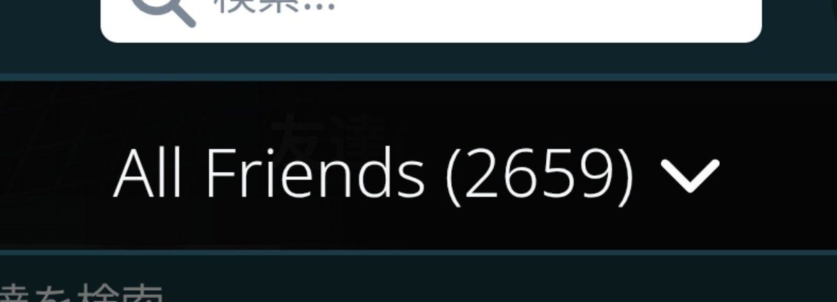 arinko007's tweet photo. VRChat喋らなくてもフレンドできますよ https://t.co/pebpTXozQr