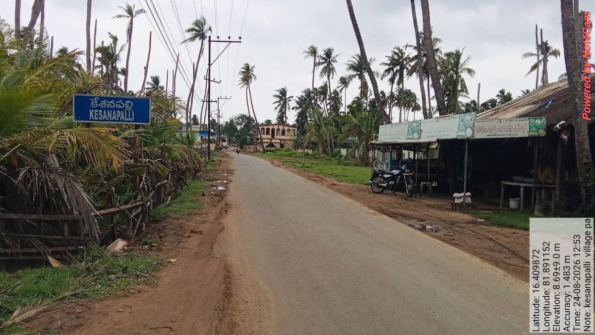 sreekanth324's tweet photo. For years, this was the only way to enter Kesanapalli village.
Kesanapalli Village, Malkipuram Mandal, East Godavari District
The issue was raised on 02/09/2021 under #JSPForAP_Roads.
After the NDA Government was formed, Hon’ble Deputy CM Shri @PawanKalyan Garu ensured the long-pending road was finally laid.
This is commitment. This is governance that reaches the ground.