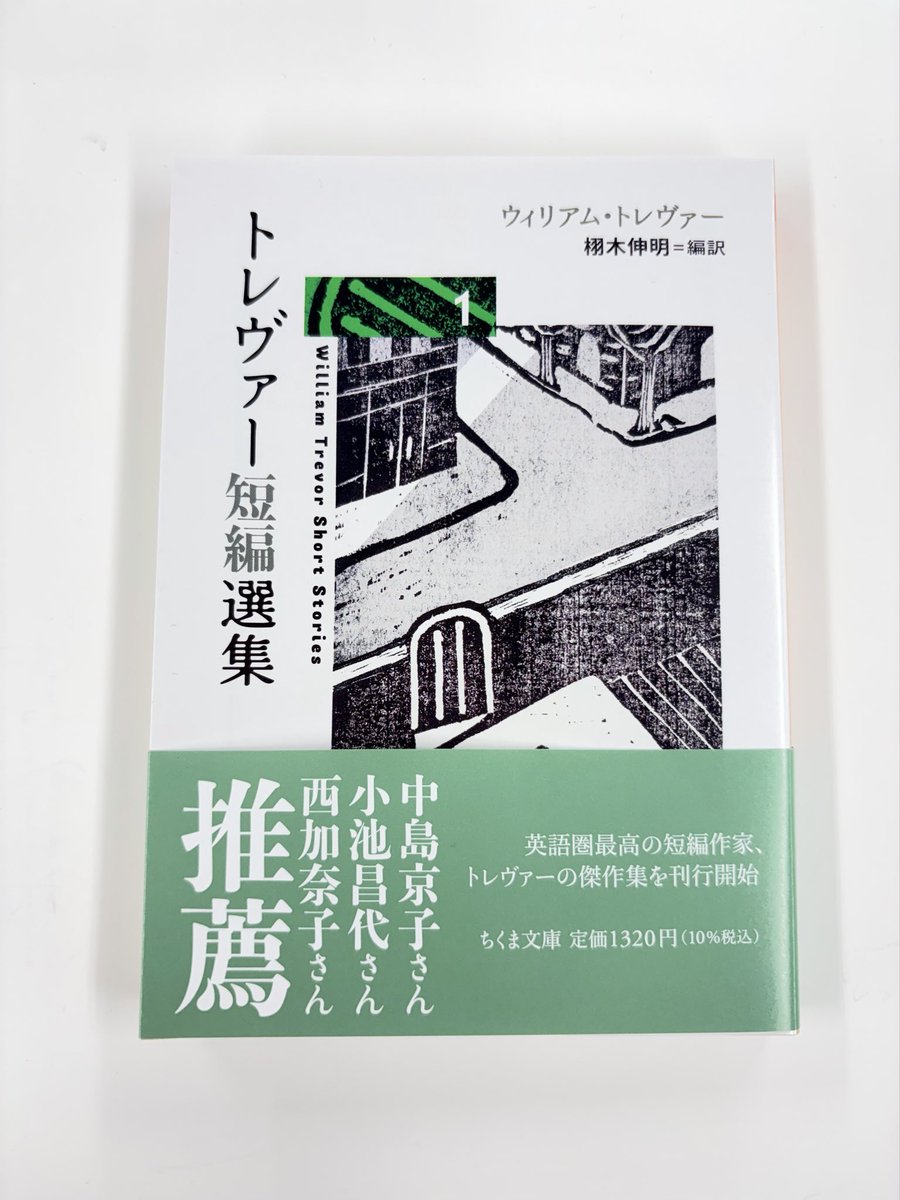 toyozakishatyou tweet picture
