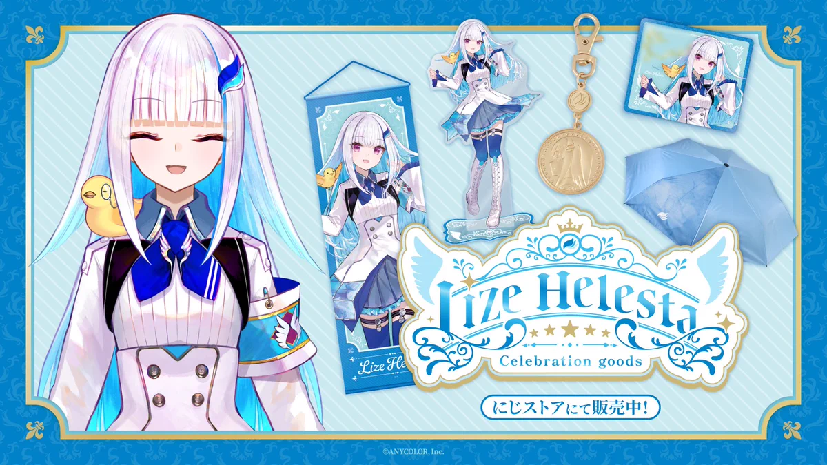 にじさんじ公式🌈🕒 on X: 