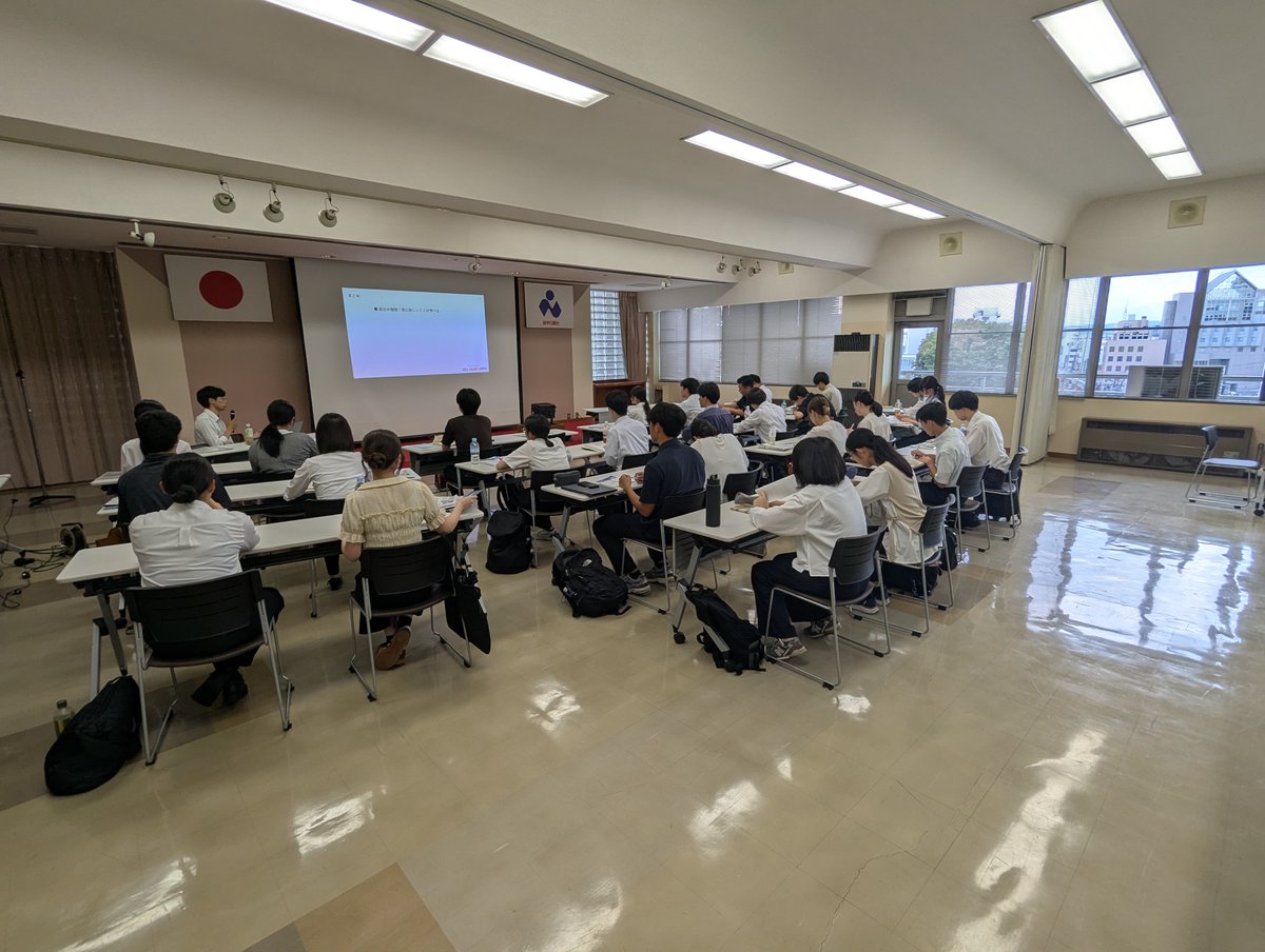 nippojinji's tweet photo. #岩手日報 の夏季 #インターンシップ 最終日は、IT×報道の最前線で働く若手講話や岩手日報 #生成AI を活用した広告企画グループワークに挑戦！津波伝承館見学のルポも執筆し、思いが詰まった原稿が並びました。
ご参加いただいた皆様ありがとうございました！ 

#28卒 #岩手 #新卒採用 #マスコミ #就活 https://t.co/7p7PFTiSFb