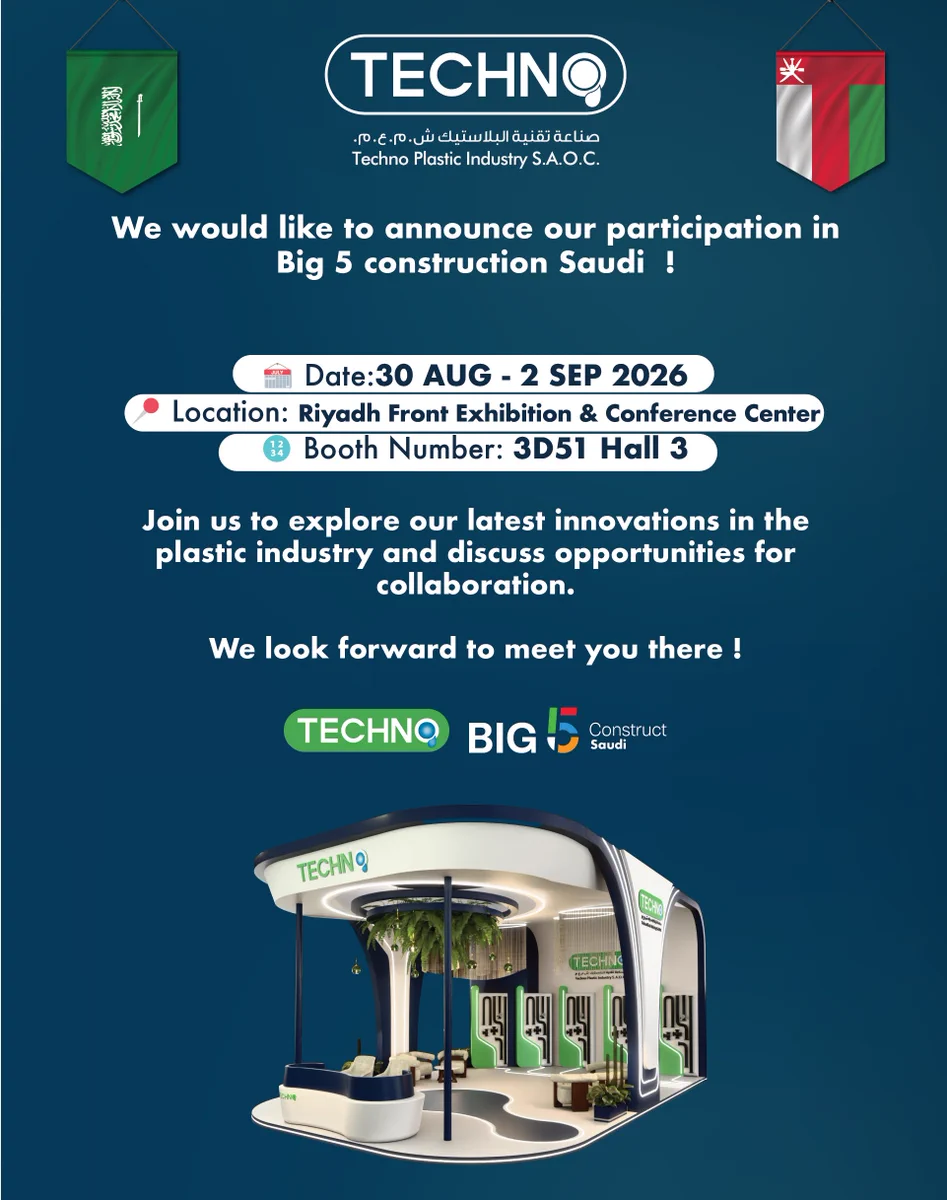 Big 5 Construct Saudi، الرياض، تكنو، أنظمة الأنابيب، البناء، البنية التحتية، المشاريع، الابتكار، سلطنة عمان، المملكة العربية السعودية.

Big 5 Construct Saudi, Riyadh, Techno, Piping Solutions, Infrastructure, Construction, Innovation, Residential Projects, Industrial Projects, Saudi Arabia.