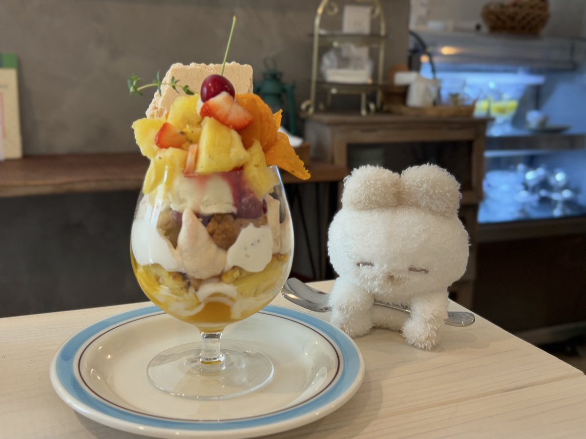 zou___3's tweet photo. とろぴかるぱふぇ 🍍🍊🍒 ⸝꙳ https://t.co/PQODX5qh5b
