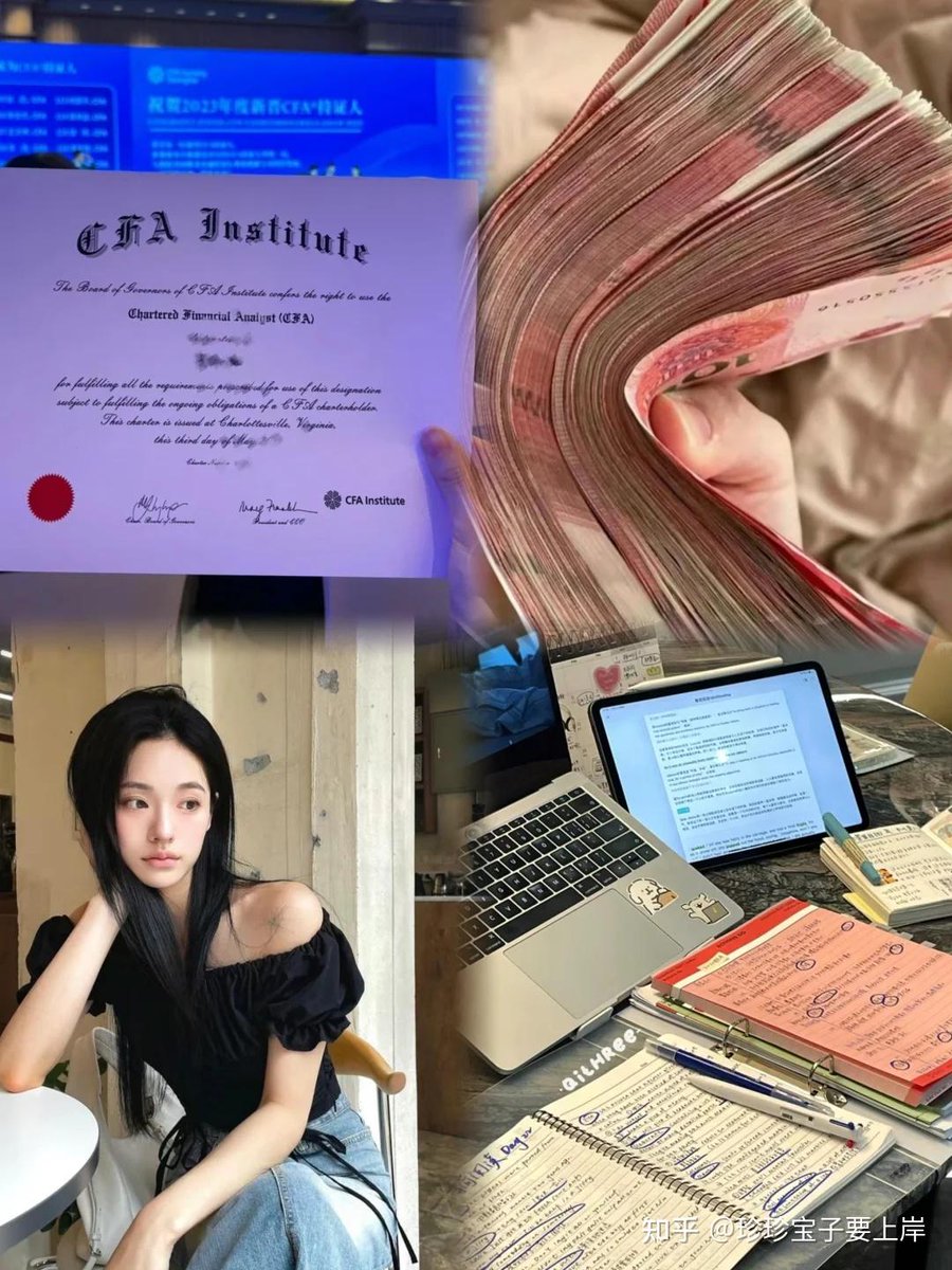 jojo91700's tweet photo. Just got my CFA Level 1 result! Passed with flying colors  Grateful for all the late nights and practice sessions that paid off. Ready to level up for Level 2! #CFA #ExamSuccess https://t.co/SdO6HHhcLe