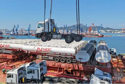 DGAfrica_MFA's tweet photo. Glad to know that on August 16, this year’s figure of China-Africa general cargo shipments by Yantai Port in Shandong Province reached 6 million tons for the first time. That's a 66.1% yoy increase! #TradeCooperation #FOCAC https://t.co/QQMmrkusEm