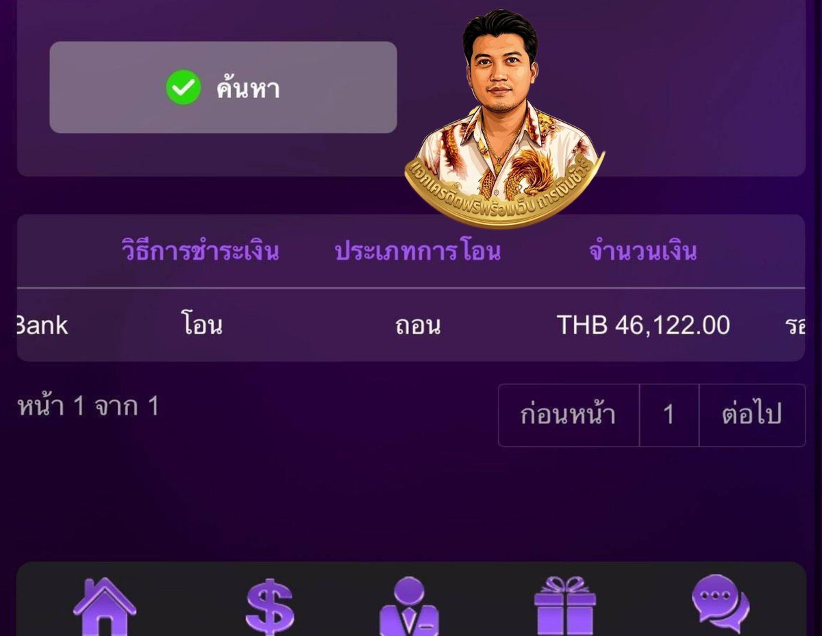 aurum_789's tweet photo. หวานๆ ถอนสิครับ

👉 https://t.co/iU5Vt5gNeT

#เครดิตฟรีไม่ต้องฝากไม่ต้องแชร์ล่าสุดวันนี้ https://t.co/MVALQ85x1Z