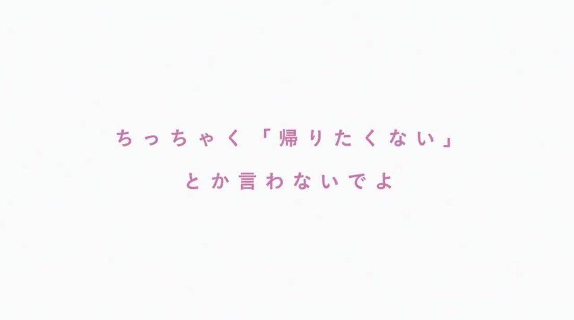 eimyon_'s tweet photo. https://t.co/vdewavP1Km