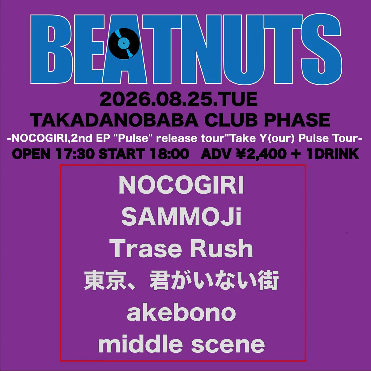 NOCOGIRI (@Nocogiri__gunma) / X