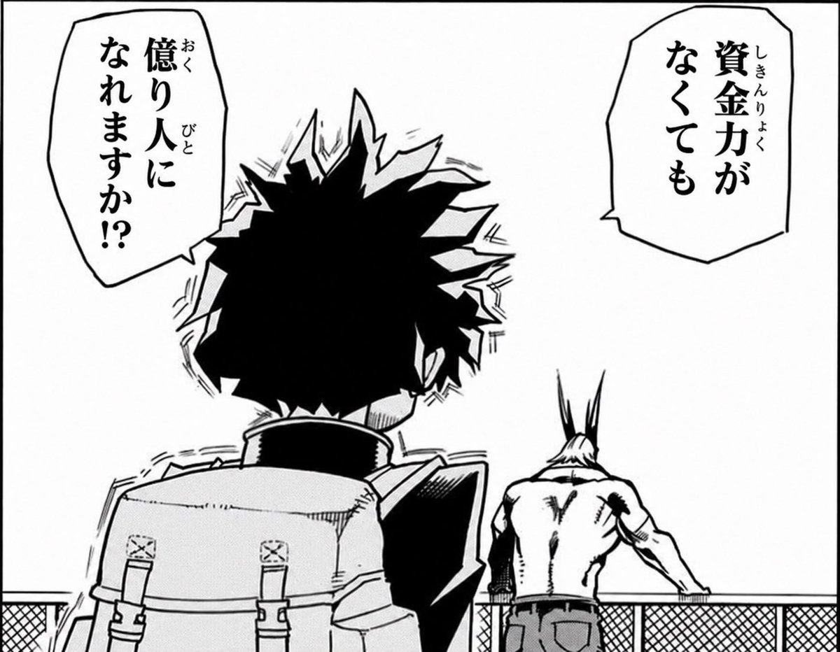 kabuzunda's tweet photo. 教えて https://t.co/CVapaUWNN8