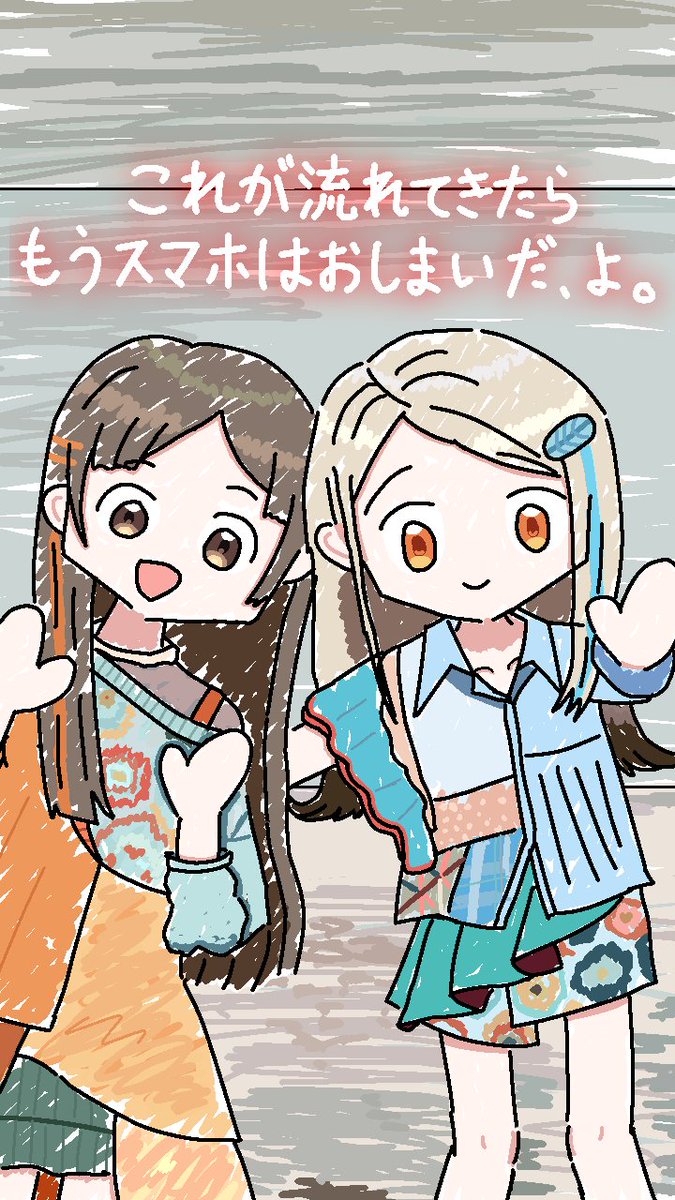 MikaDAISUKIdesu's tweet photo. https://t.co/THPT0QRD0K