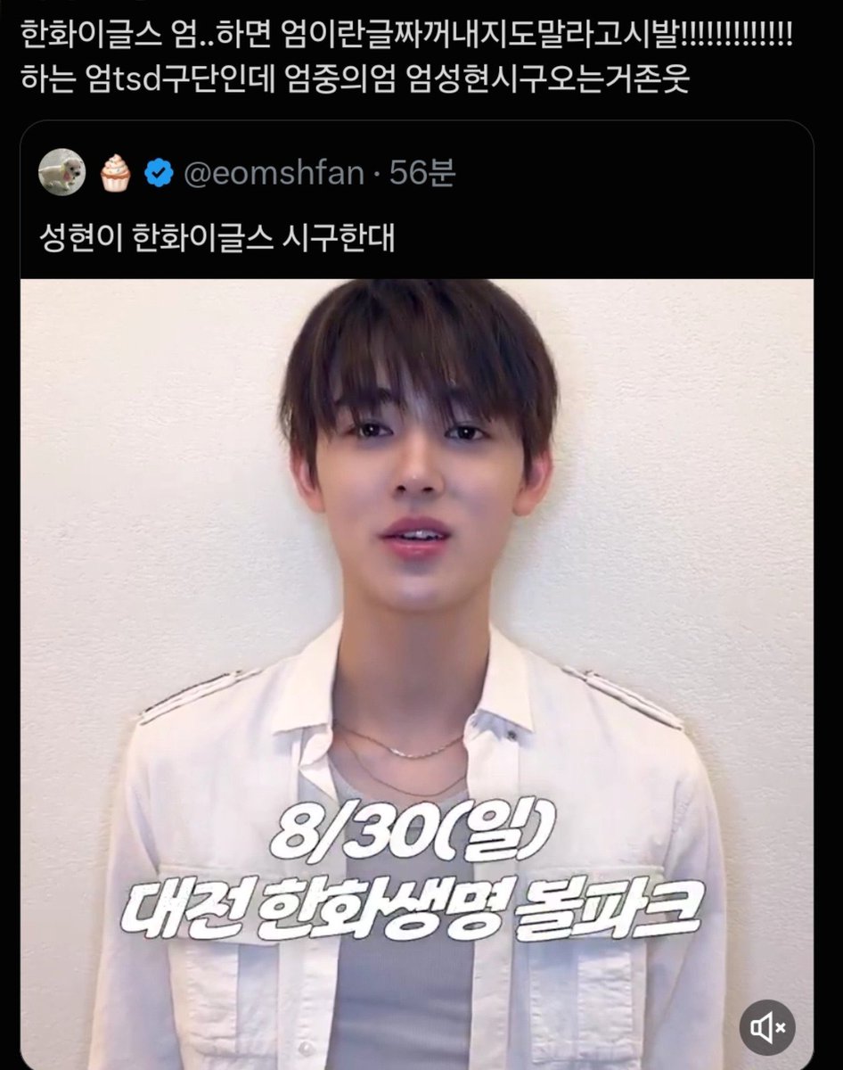 e0martin's tweet photo. 이해하고 싶어서 물어봤는데 웃겨서 토할 거 같음
#습득하는몬스터 https://t.co/gqhelG6W8w