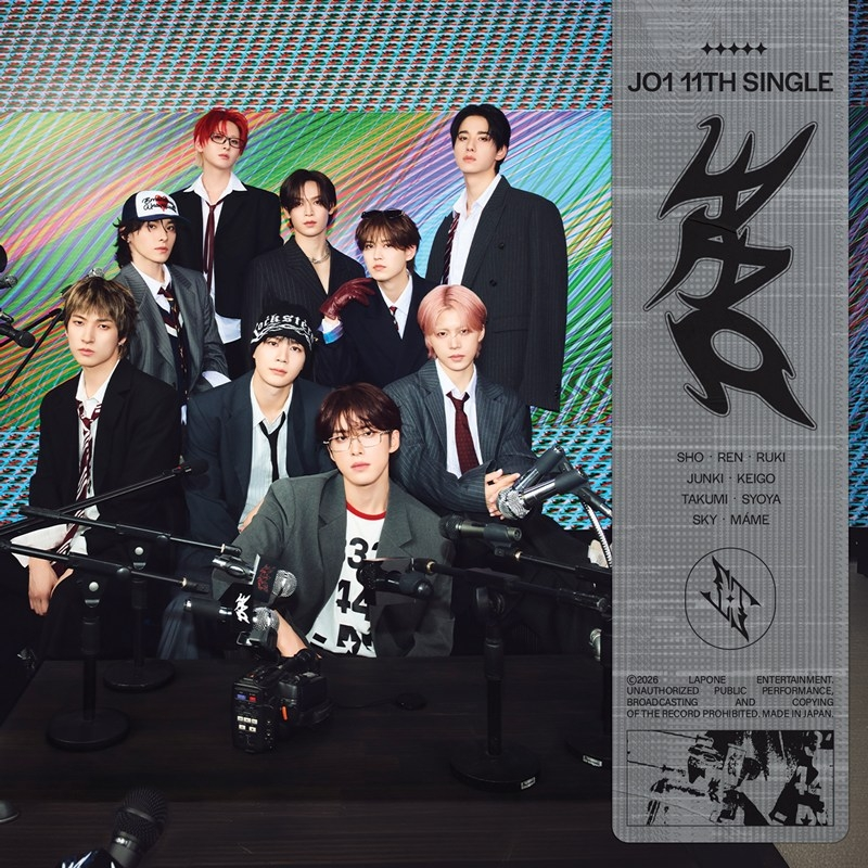 toman_gc's tweet photo. アニメイトオンラインで予約開始！

TV 東京リベンジャーズ 三天戦争編 OP「IGNITE」収録シングル AAO/JO1

初回限定盤A
初回限定盤B
通常盤
アニメ盤

アニメイト特典：『トレカ』（アニメイト ver.）(全9種の内1種お渡し)(同時購入)

2026/11/18 発売

https://t.co/x9b3X7bx4N https://t.co/AsOfTULXwr