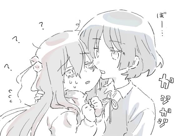 SK_tsu96's tweet photo. 再掲　リョウ＋ぼっち https://t.co/9p2TItG8ZB