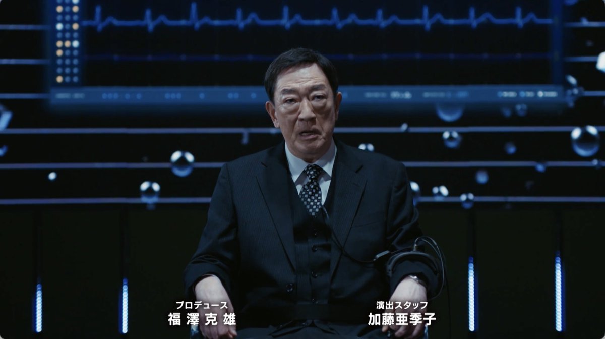 tackeyblog's tweet photo. やっぱり野崎は潜入捜査だったのか！
最後に佐野が語った劉ミンシュエンって、第１シーズンで名前が出てきたやつじゃん https://t.co/epmm7bKXrq