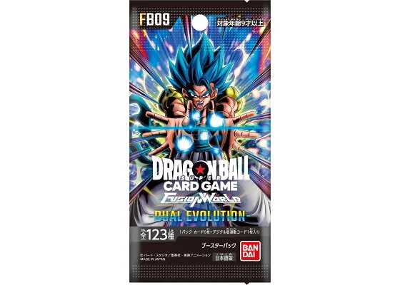 ドラゴンボール フュージョンワールド STORY BOOSTER ゲルニカ on X: 