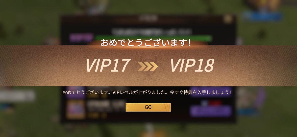 ULTRA_Ze's tweet photo. VIP終わり〜
#ドゥームズデイ https://t.co/hqayxSNMDb