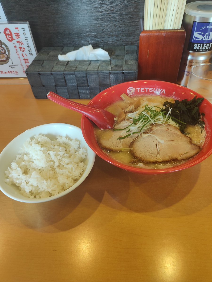 endou0408's tweet photo. すきなラーメン屋の一つ「てつや」
ここの味噌すきぃ〜。
#ラーメンてつや https://t.co/IGvC3jjfXV