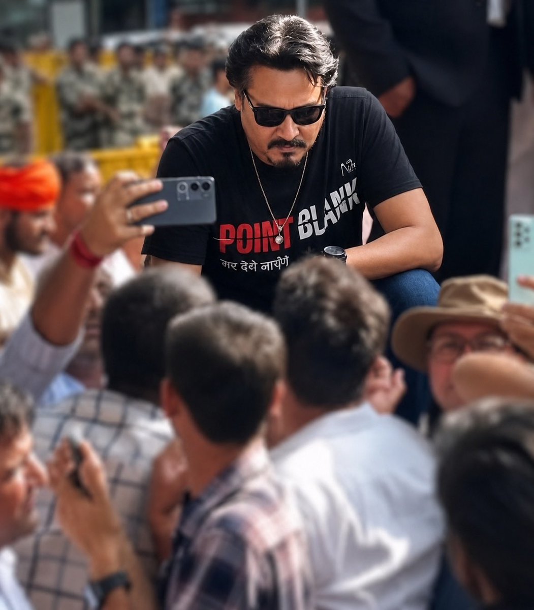 VikingRagnarL's tweet photo. मैं @ajeetbharti भैया के साथ खड़ा हूँ। अगर फर्जी SC/ST केस में उनके ऊपर कोई कार्यवाही हुई तो यह @BJP4India की सरकार के लिए ताबूत में आखरी कील होगा। 

cc: @narendramodi @AmitShah https://t.co/vLsSHH3hxD