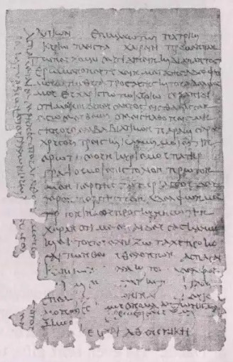 emilio_delrio's tweet photo. "Espero q estéis bien"
El joven egipcio Apión, II dC, envía a su padre Epimachos esta carta al llegar a Italia con un retrato suyo de legionario romano (guardo una foto de mi padre a mi madre al empezar la mili)
Está en griego, la lengua de esa zona del Imperio
Es enternecedora https://t.co/utLUG95stx