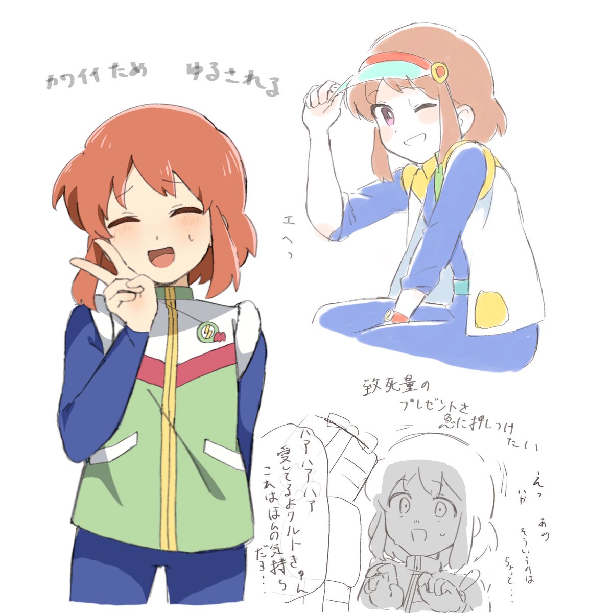 uy77788's tweet photo. めちゃ愛 https://t.co/e8KrjsbU0J