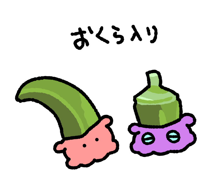 daily_mendako's tweet photo. https://t.co/h2XFFgSeDq