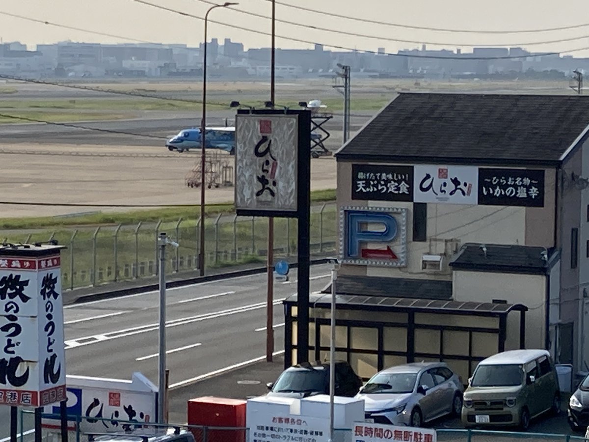k000802's tweet photo. 今日のみぞかちゃん🐬

2026-08-24

しっぽ？早く元気になってね( 'ω')ｳｵｵｵｵｵｵｵｵｵｵｵｵｵｵ!!!!! https://t.co/xpKbngiEq3