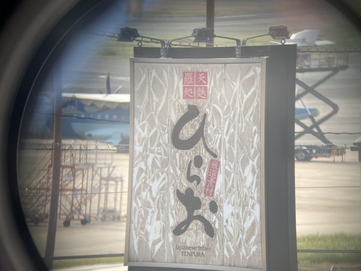 k000802's tweet photo. 今日のみぞかちゃん🐬

2026-08-24

しっぽ？早く元気になってね( 'ω')ｳｵｵｵｵｵｵｵｵｵｵｵｵｵｵ!!!!! https://t.co/xpKbngiEq3