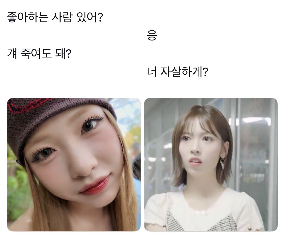 llhoek's tweet photo. 몡넺 https://t.co/3bV2iAHzTX