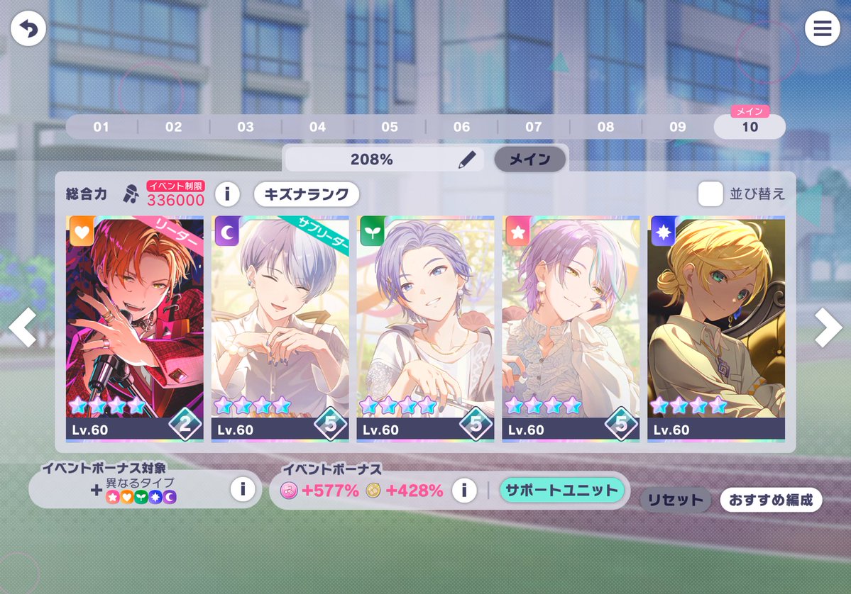 aggkpptvbl's tweet photo. あっ、もしかしてこれでフィナーレ走ることもできるんですかい…？
めちゃくちゃこれで走りたいんですが https://t.co/3TEB8PHo2b
